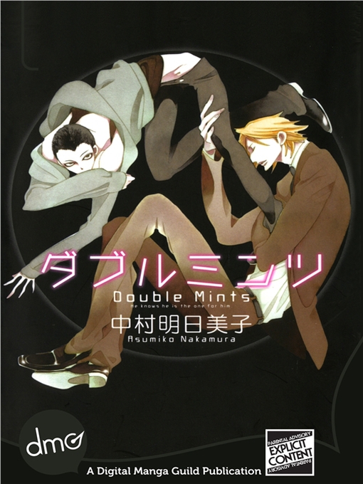 Title details for Double Mints by Asumiko Nakamura - Wait list